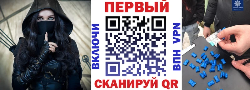 Amphetamine Розовый  mega tor  Цимлянск 