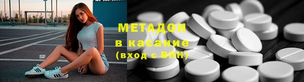 эйфоретик Бородино