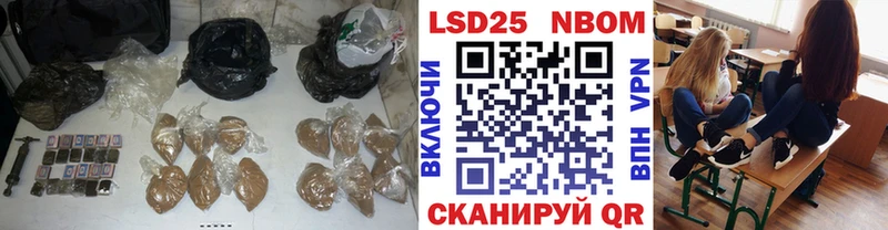 Лсд 25 экстази ecstasy  omg рабочий сайт  Цимлянск 