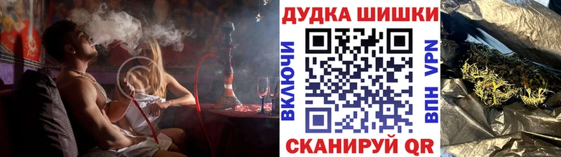 Канабис VHQ Цимлянск