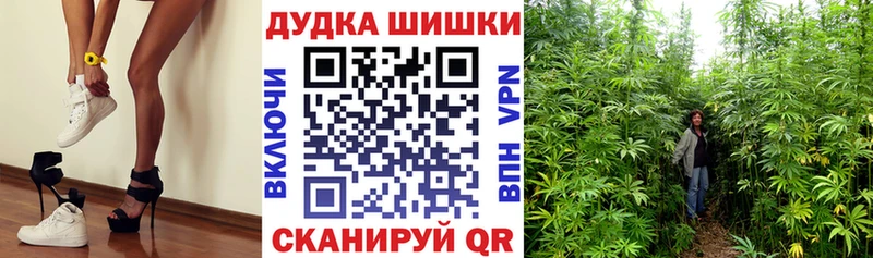 Конопля тримм Цимлянск